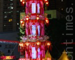 元宵节 香港民众齐赏花灯猜灯谜