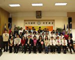 嘉市婦聯會 為20位高中職學子助學圓夢