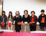 婦聯會贈助學金  鼓勵清寒學子向學