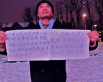 許北方：元宵節快樂鞭炮與屠殺的槍聲
