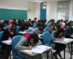 嘉大碩士班及EMBA班招考 20日放榜