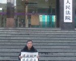 【投書】：還我母親 還我財產
