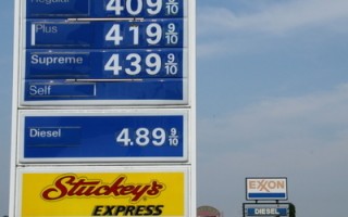 美汽油价续上涨 五月恐突破每加仑4美元