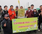 雲林推生物防治果實蠅 打造安全農業