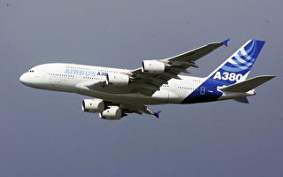 歐洲下令所有A380受檢