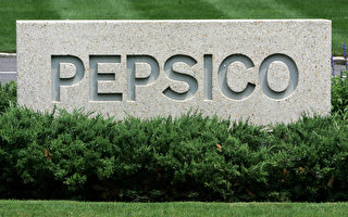 百事可樂（PepsiCo Inc.）計劃裁減8,700人，此裁員幅度占百事可樂全球人力約3%比重。圖為紐約百事公司總部。（DON EMMERT/AFP）
