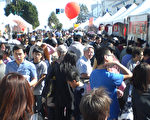 四海迎春園遊會熱鬧舉行