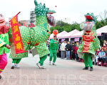 麒麟献祥瑞 庆天穿