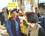 市场内宣导防治犯罪 慎防扒手