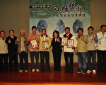 石猴艺术户外创作 卢文照“舞动桃城”夺魁