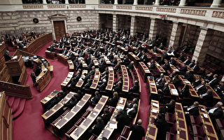 組圖：希臘政府新緊縮方案贏得議會支持