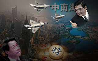 重庆上空轰鸣声持续一小时  传战斗机掠过