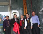 工商及服務業普查處平鎮市普查所揭牌