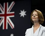 澳洲總理吉拉德（Julia Gillard）。(SAUL LOEB/AFP/Getty Images)