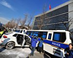 韩各界中使馆前抗议中共遣返“脱北者”
