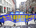 民众：彻底看清中共虚假丑恶的面目