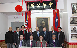 市议员乐萍拜访中华公所 听取社区意见