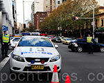 澳紐省警察將負責公交系統安全巡邏（攝影：簡玬/大紀元）