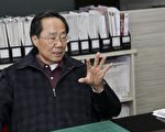 《前哨》论薄熙来 靠江起家罪行累累
