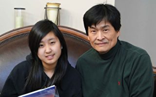 北景高中華裔女獲杜克全額獎學金
