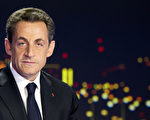 法国总统萨克齐借电视一台采访之际，宣布自己要参加下届总统竞选。（LIONEL BONAVENTURE / AFP）