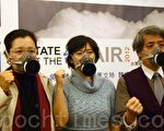 全台空气嘉市最糟 肺癌风险增