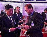 打击诈骗犯罪台湾经验欧洲惊艳