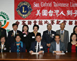 臺語客語童謠比賽17日舉行