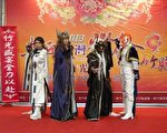 2013台灣燈會在竹縣  主打漫畫科技人文