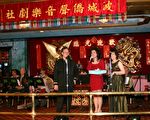【圖片報導】僑聲樂社新年聯歡唱粵曲