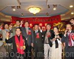 梅氏公所春宴暖烘烘