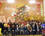 昆市多元文化共融 官民熱鬧賀龍年