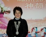 著名幼稚園園長：神韻令人無比欽佩