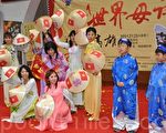 高市母語日活動暨本土教育成果展