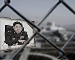 传谷俊山下台前企图制造核事件