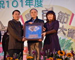 龟山乡农民节庆祝大会