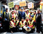 小心扒手 让民众安心开心放心采买