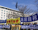 媒体热报中共内讧丑闻 习近平尴尬结束美国行