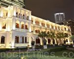 1881Heritage 浪漫古宅情人餐