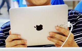 蘋果中國總經銷商被判iPad商標侵權