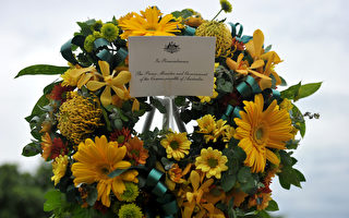 日本轰炸达尔文70年 澳人集会悼死难者