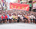 青年会第34届庆祝“中国新年跑步”活动
