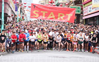青年會第34屆慶祝「中國新年跑步」活動