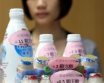 食品獲認證  專家質疑不夠健康