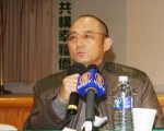 袁红冰：中共暴政浸透台湾怵目惊心