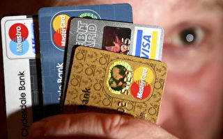 法国人的信用卡网上被诈骗案激增