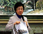 兩岸和平統一 呂秀蓮憂為期不遠