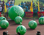 云林中小学联合运动会22日热闹登场