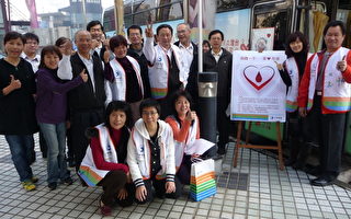 中华电信嘉义处举办捐血赠米 帮助弱势