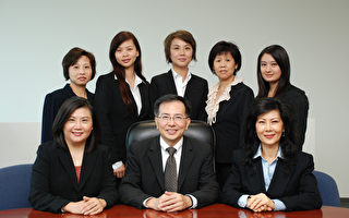 安利保险公司提供全面服务